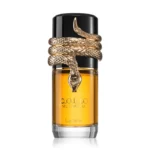 Lattafa Musamam EDP U 100 ml
