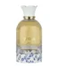 Petra Perfume 100ml EDP By Lattafa 169109162 - Arabians Arab Parfüm Webáruház
