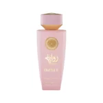 Gulf Orchid Riwaya Chapter 2 EDP Női 100 ml