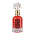Wadi Al Kaleej Cherry Musk EDP -  Női 85 ml